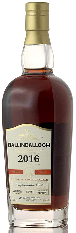 バリンダロッホ [2016] 9年 シェリーバット for Whisk-e 25th Anniv