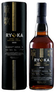 YUZA First edition 2022 【遊佐蒸溜所】