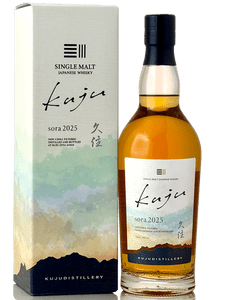 シングルモルト 久住 ザ・ファースト【久住蒸溜所】