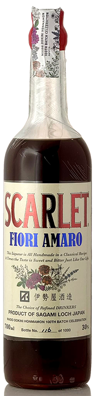 スカーレット フィオーリ・アマーロ【伊勢屋酒造】