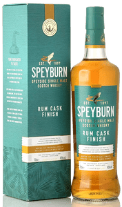 アマハガン ワールドモルト エディション No.3 【長濱蒸溜所】