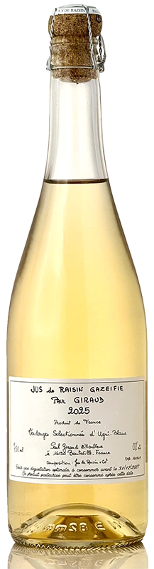 ポール ジロー（PAUL GIRAUD）ブランデー・コニャックの商品一覧【信濃