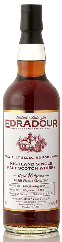 エドラダワー[2014-] 10年 シェリーバット