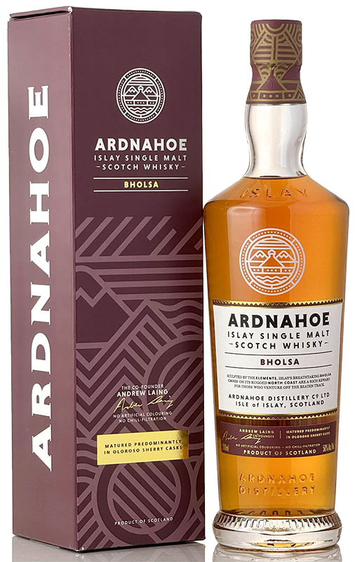 アードナホー ボルサ 【ハンターレイン】