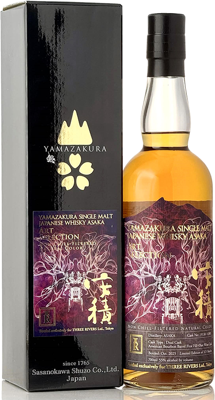 山桜 シングルモルト 安積 2022 エディション【限定品 未開封】 YAMAZAKURA 安積 シングルモルト “ART SELECTION” for Three Rivers