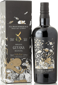 ラムネイション　サヴァンナ　2本セット　ラム酒 ラムネイション サヴァンナ 2本セット ラム酒 【公式通販】