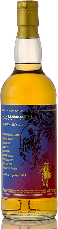 商品一覧｜「信濃屋」公式通販ショップ