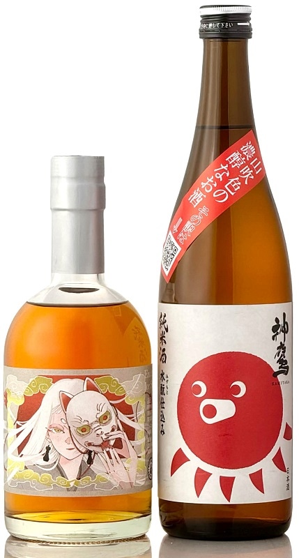 セット】あかし 5年 水もとSake Cask & 神鷹 純米酒 水も