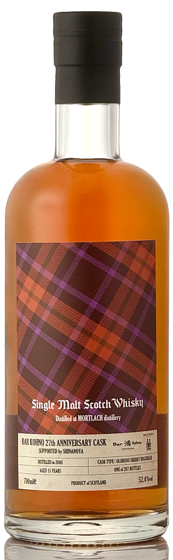 ボウモア 2001 13年 信濃屋限定 private bottle S*a様 ボウモア 2001 13年 信濃屋限定 private bottle ボウモア(BOWMORE)の