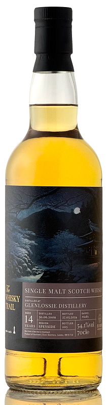 ブランニュー・シーナリー 萩原雪歩 4枚セット 予約】グレンロッシー[2009] 14年 リフィルアメリカンバレル for