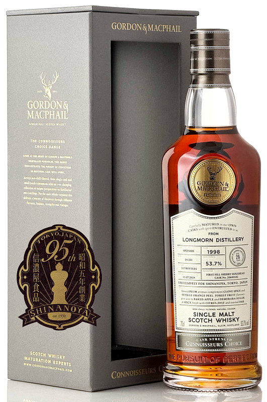 予約】ロングモーン[1998] 26年 シェリーホグスヘッド for SHINANOYA