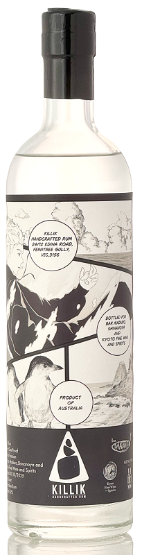 キリーク シルバー オーバープルーフ for JAPAN(Bar MADURO,KFWS & SHINANOYA)