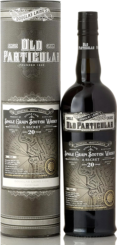 シークレットグレーン[2004] 20年 PXシェリーカスク フィニッシュ