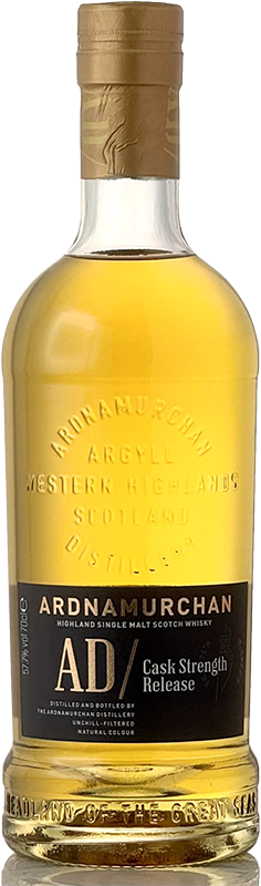 アードナムルッカン カスクストレングス 2025