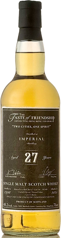 インペリアル [1998] 27年 リフィルバレル for BAR PARKMORE & CASKY