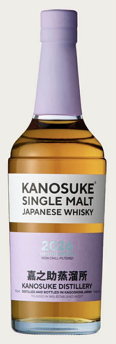 嘉之助蒸溜所の商品一覧【信濃屋公式通販サイト】