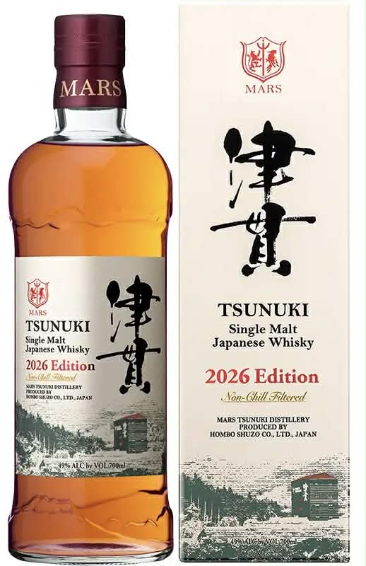 ウイスキーの商品一覧【信濃屋公式通販サイト】