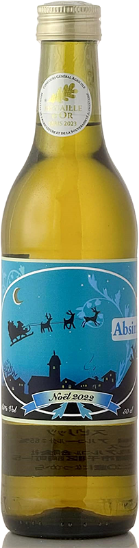 オーガニック アブサン ノエル2022【Distillerie Aymonier】