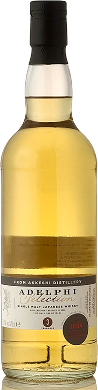 厚岸[2018] ピーテッド 1stフィルバーボンバレル【アデルフィ/セレクション】