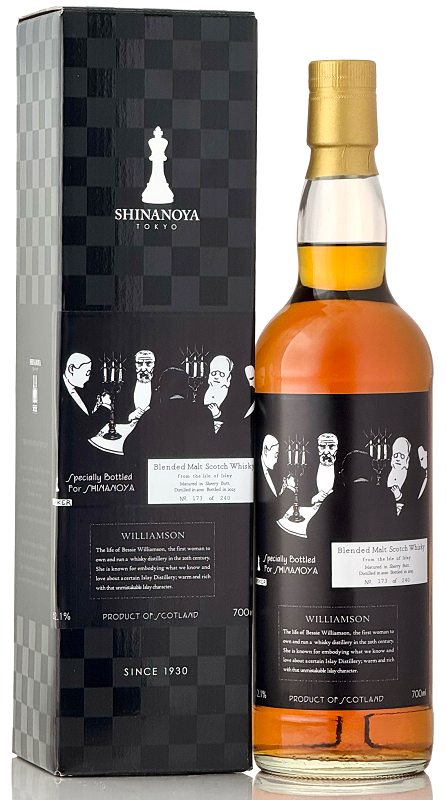 ウィリアムソン[2010] シェリーバット for SHINANOYA 【ポーカーナイト】