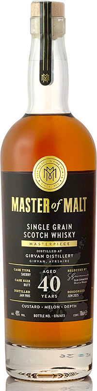 ガーヴァン[1985] 40年 リフィル シェリーバット【マスターピース/マスターオブモルト】