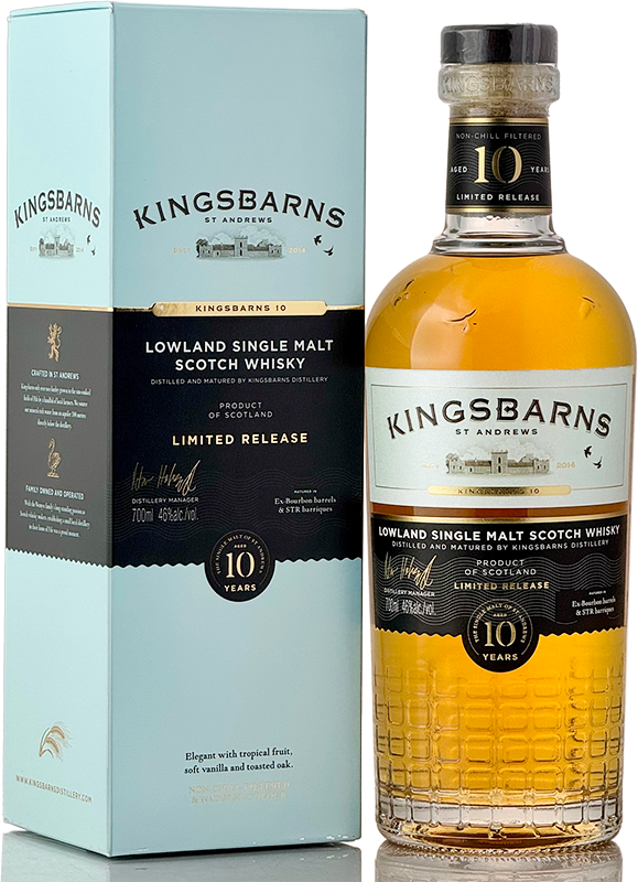 キングスバーンズ 10年