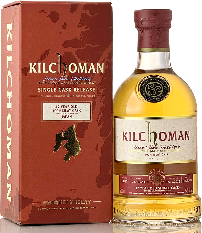 キルホーマン 100% アイラ[2013] 12年 バーボンバレル for Japan