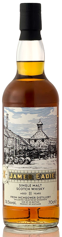 【予約】インチガワー Over 11年 アモンティリャードカスクフィニッシュ for SHINANOYA【ジェームズ イーディ】