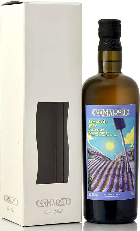 スペイ　2021エディション【サマローリ】