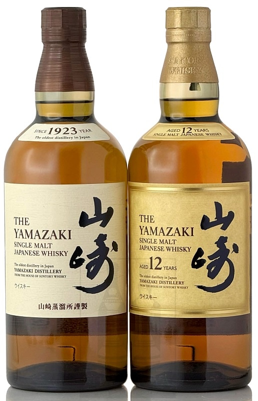 山崎＆山崎12年＆信濃屋オリジナルトートバッグ セット（700ml × 各1