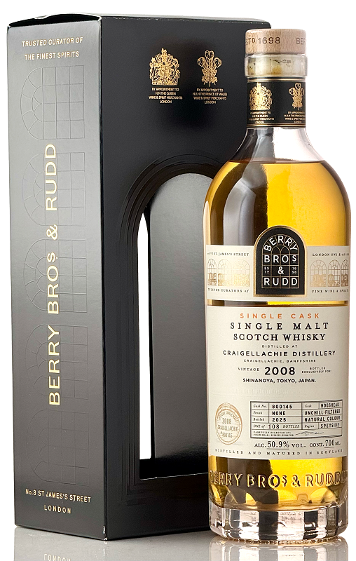 クライゲラヒ(Craigellachie・クライゲラキ)の商品一覧【信濃屋公式
