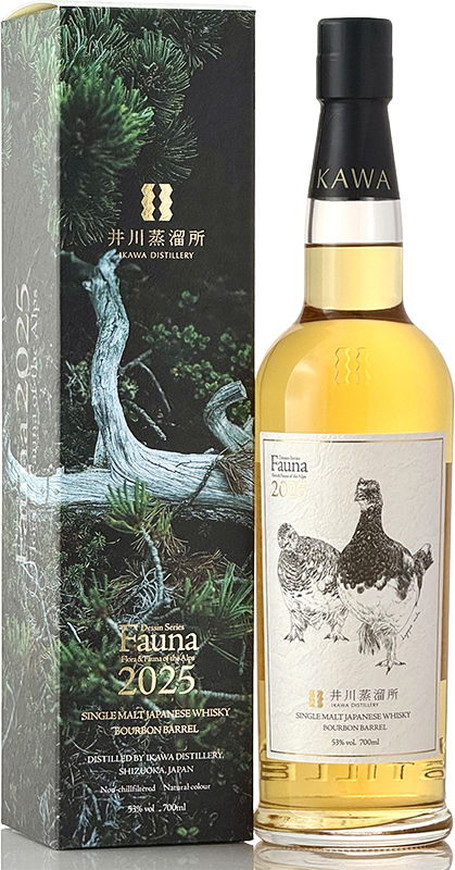Fauna 2025 井川蒸留所 シングルモルトウイスキー 700ml シングルモルト デッサンシリーズ ファウナ 2025 【Dessin Series