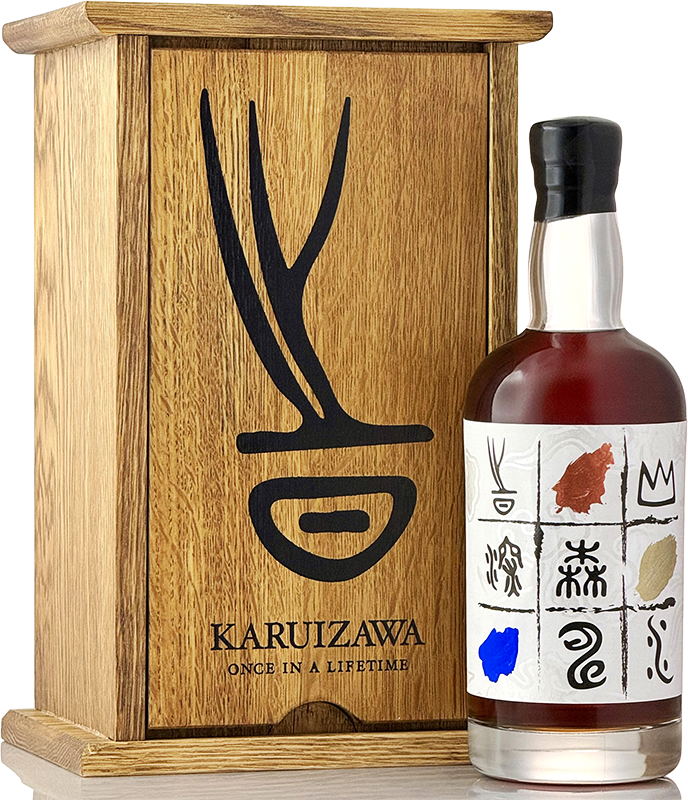 軽井沢 Karuizawa Official Final Edition by No.1 Drinks