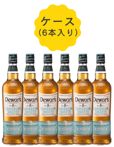 コッツウォルズ ゴールデン ウォルド''ハーベスト シリーズ''