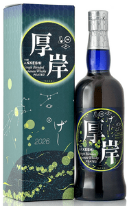 厚岸 ブレンデッドウイスキー -処暑- 【厚岸蒸溜所/二十四節気シリーズ】
