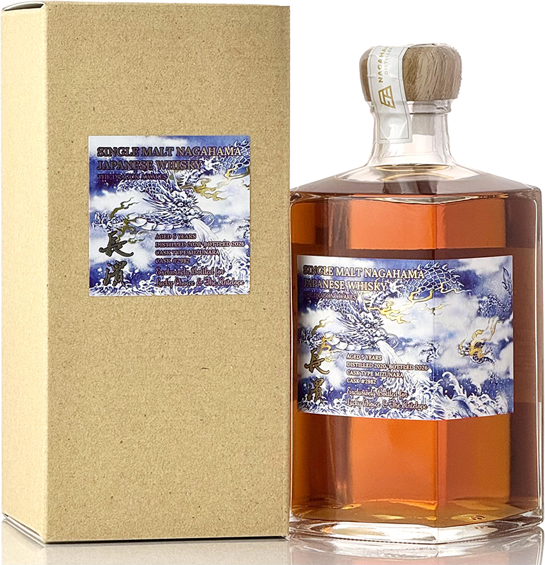 長濱[2020] 5年 ミズナラ For Lucky Choice& The Antelope【長濱蒸溜所】
