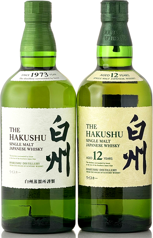 白州＆白州12年＆信濃屋 or caskオリジナルトートバッグ セット（700ml ×