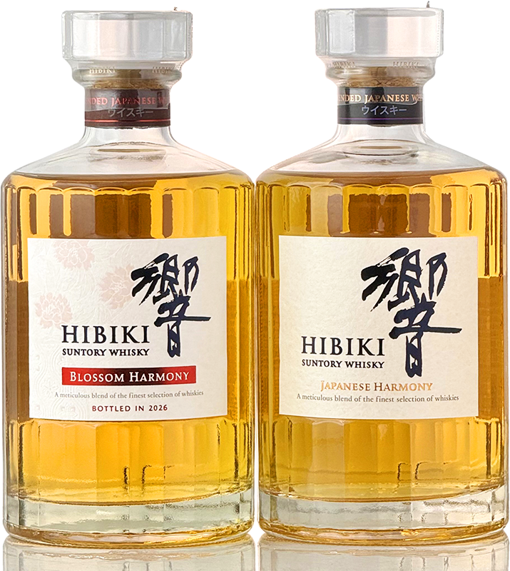 響JH＆響BH2026＆信濃屋 or caskオリジナルトートバッグ セット（700ml