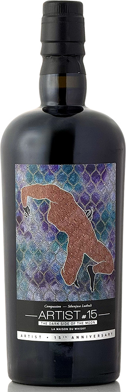リンクウッド(Linkwood)の商品一覧【信濃屋公式通販サイト[】
