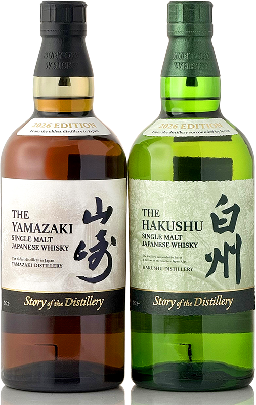 ウイスキーの商品一覧【信濃屋公式通販サイト】