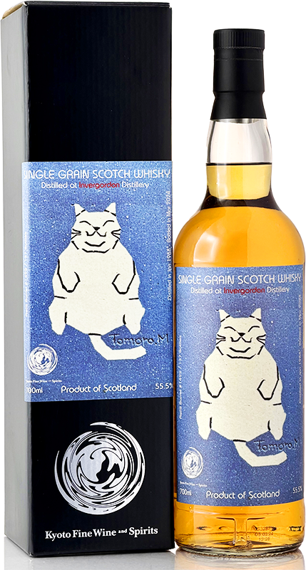 ウイスキーの商品一覧【信濃屋公式通販サイト】