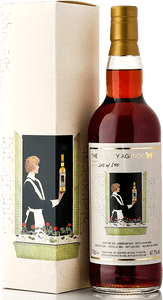ティアマリア 1970年代 (700ml/26.5%)【オールドボトル】