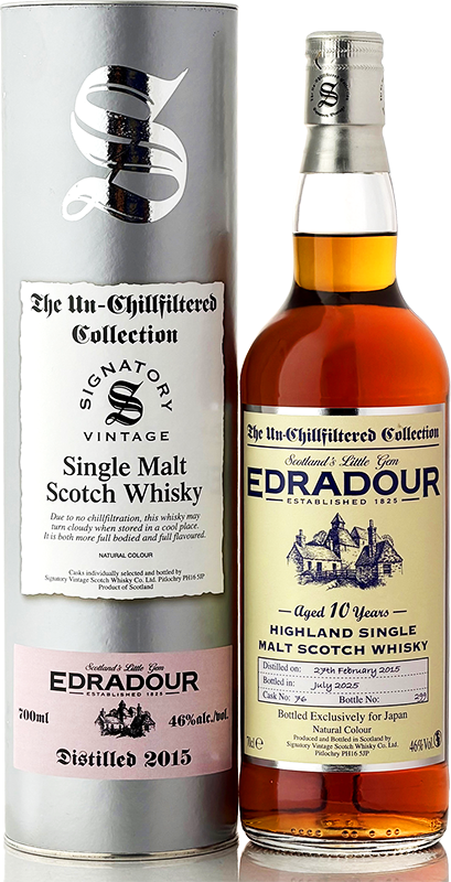 エドラダワー(Edradour・バレッヒェン・Ballechin)の商品一覧【信濃屋