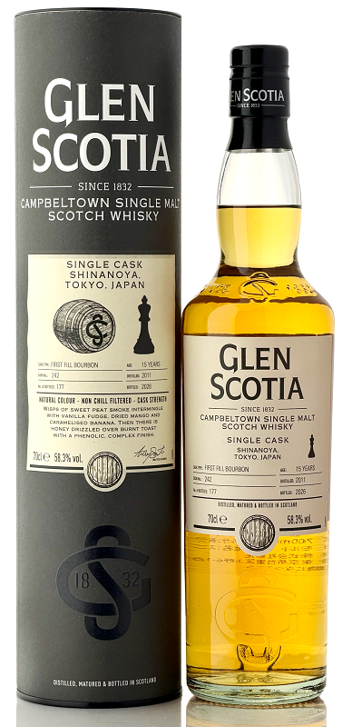 グレンスコシア(Glenscotia・Glen Scotia)の商品一覧【信濃屋公式通販
