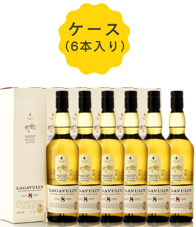 ラガヴーリン(LAGAVULIN)の商品一覧【信濃屋公式通販サイト】
