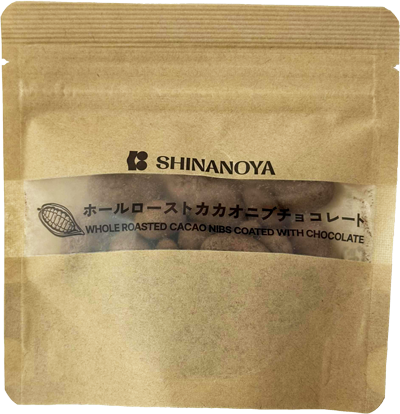 kanaco　送料分 カカオ70% ホールローストカカオニブチョコ（50g）信濃屋【20/食品】