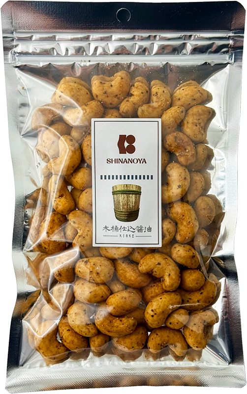 単品販売】クラタペッパー＆木桶仕込醤油カシュー（152g）信濃屋【15