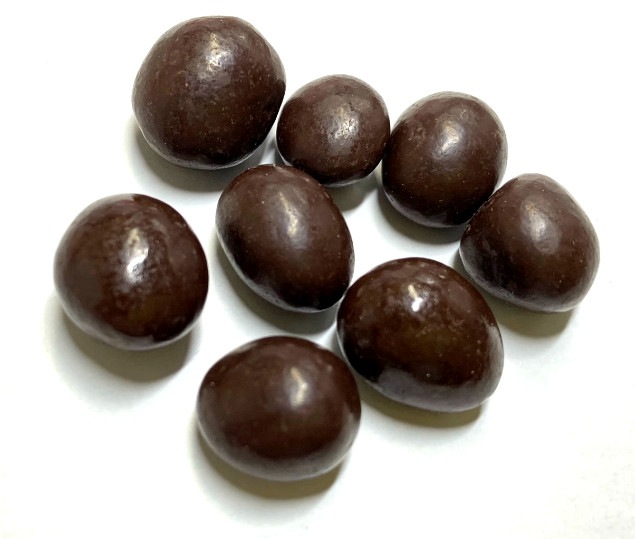 季節限定】コーヒービーンズチョコ（エメラルドマウンテン使用/75g