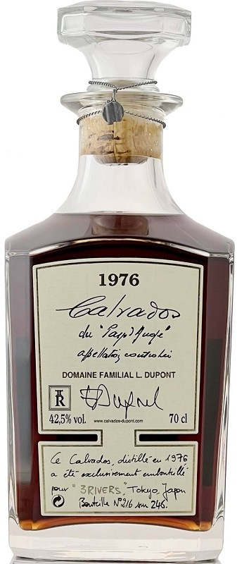 デュポン over 50yo for Three s デュポン over 50yo for Three Rivers