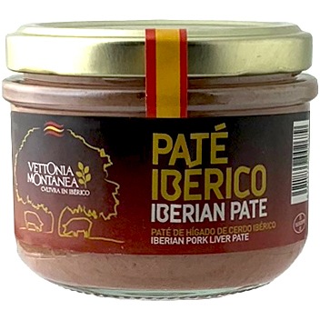 イベリコ豚 レバーパテ（125g/瓶）ヴェットニア・モンタネア【12/食品】